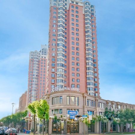 Dayin Garden Hotel -Near People'S Square & Nanjing Road-Large Social Area -Bar -Cafe -Gym -Free Laundry Luggage Storage -24H Front Desk-English Service Shanghai Bagian luar foto