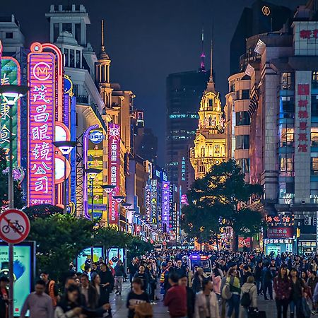 Dayin Garden Hotel -Near People'S Square & Nanjing Road-Large Social Area -Bar -Cafe -Gym -Free Laundry Luggage Storage -24H Front Desk-English Service Shanghai Bagian luar foto