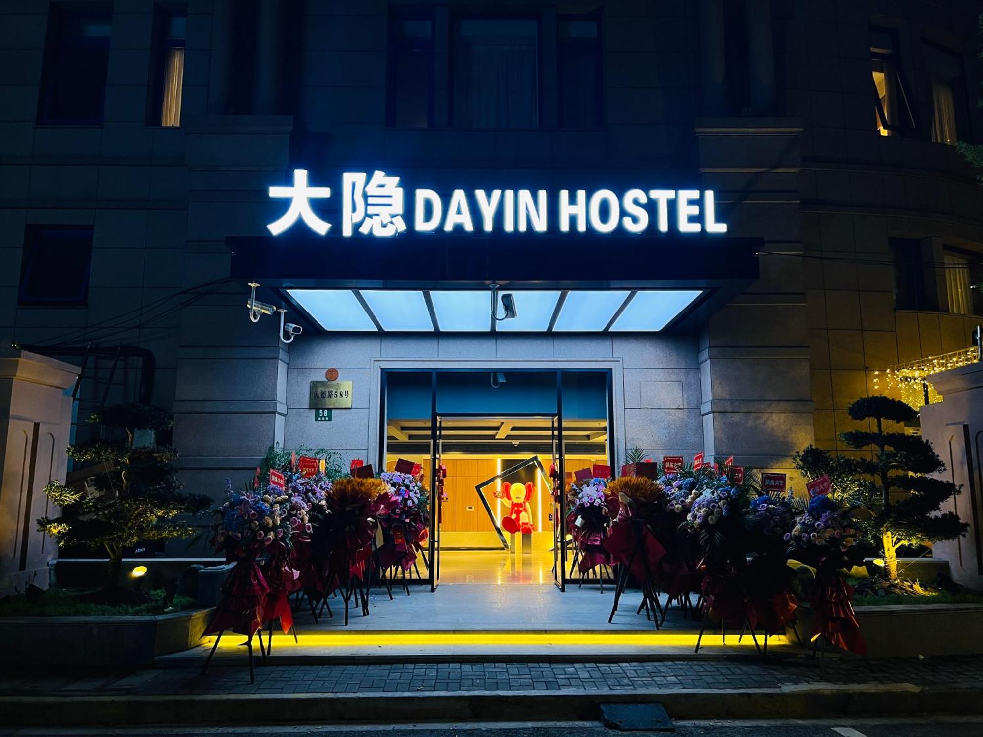 Dayin Garden Hotel -Near People'S Square & Nanjing Road-Large Social Area -Bar -Cafe -Gym -Free Laundry Luggage Storage -24H Front Desk-English Service Shanghai Bagian luar foto