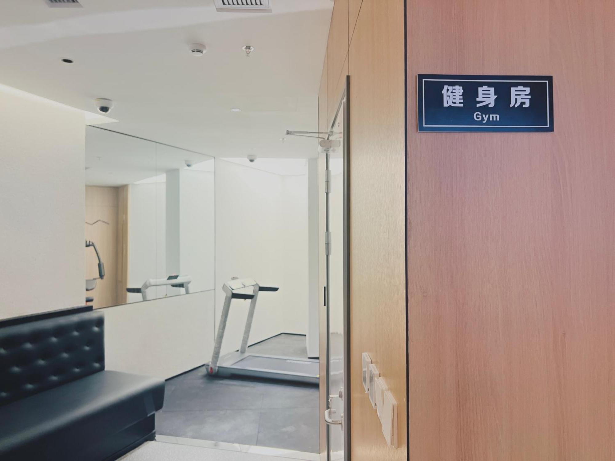 Dayin Garden Hotel -Near People'S Square & Nanjing Road-Large Social Area -Bar -Cafe -Gym -Free Laundry Luggage Storage -24H Front Desk-English Service Shanghai Bagian luar foto