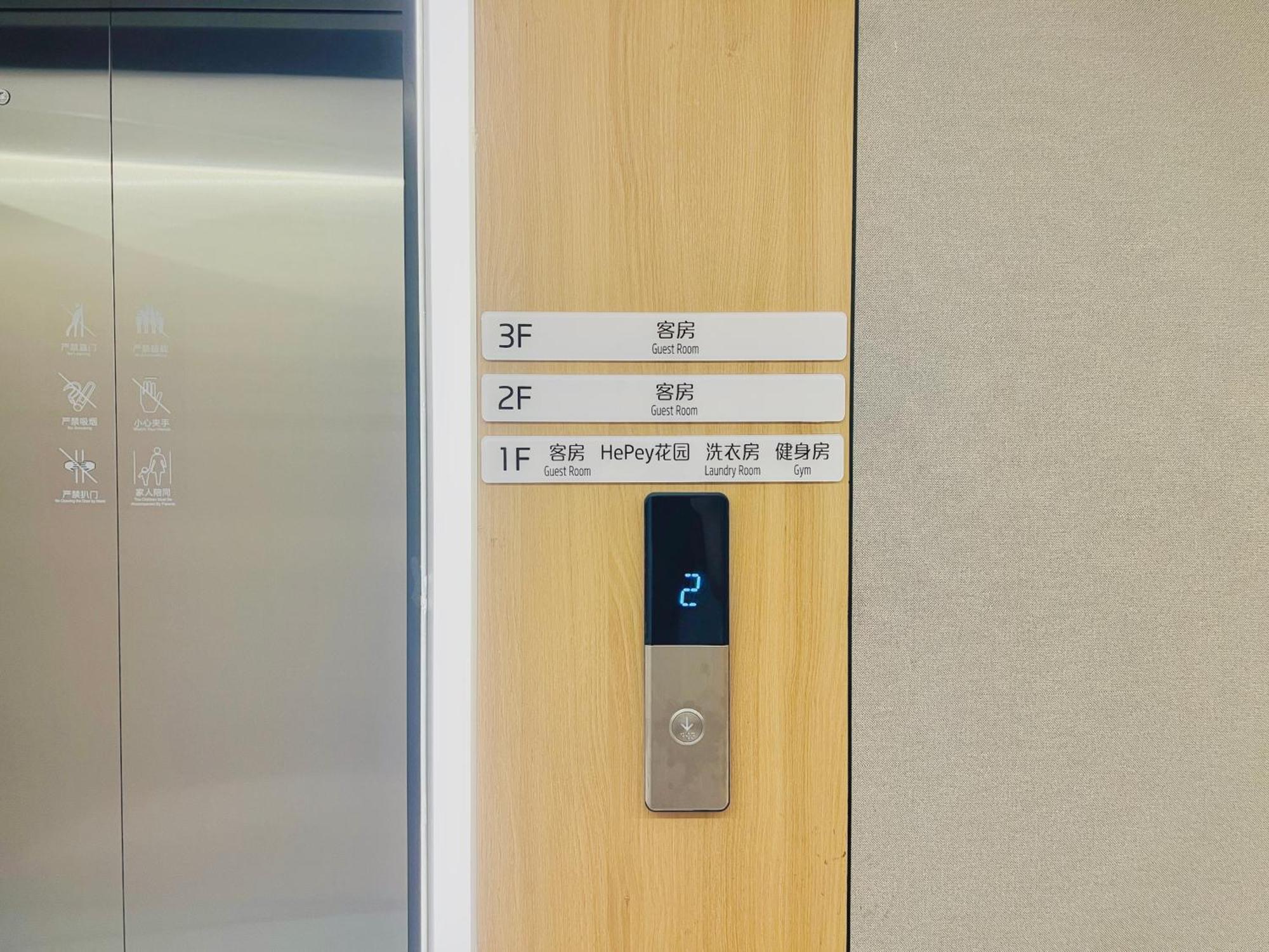 Dayin Garden Hotel -Near People'S Square & Nanjing Road-Large Social Area -Bar -Cafe -Gym -Free Laundry Luggage Storage -24H Front Desk-English Service Shanghai Bagian luar foto