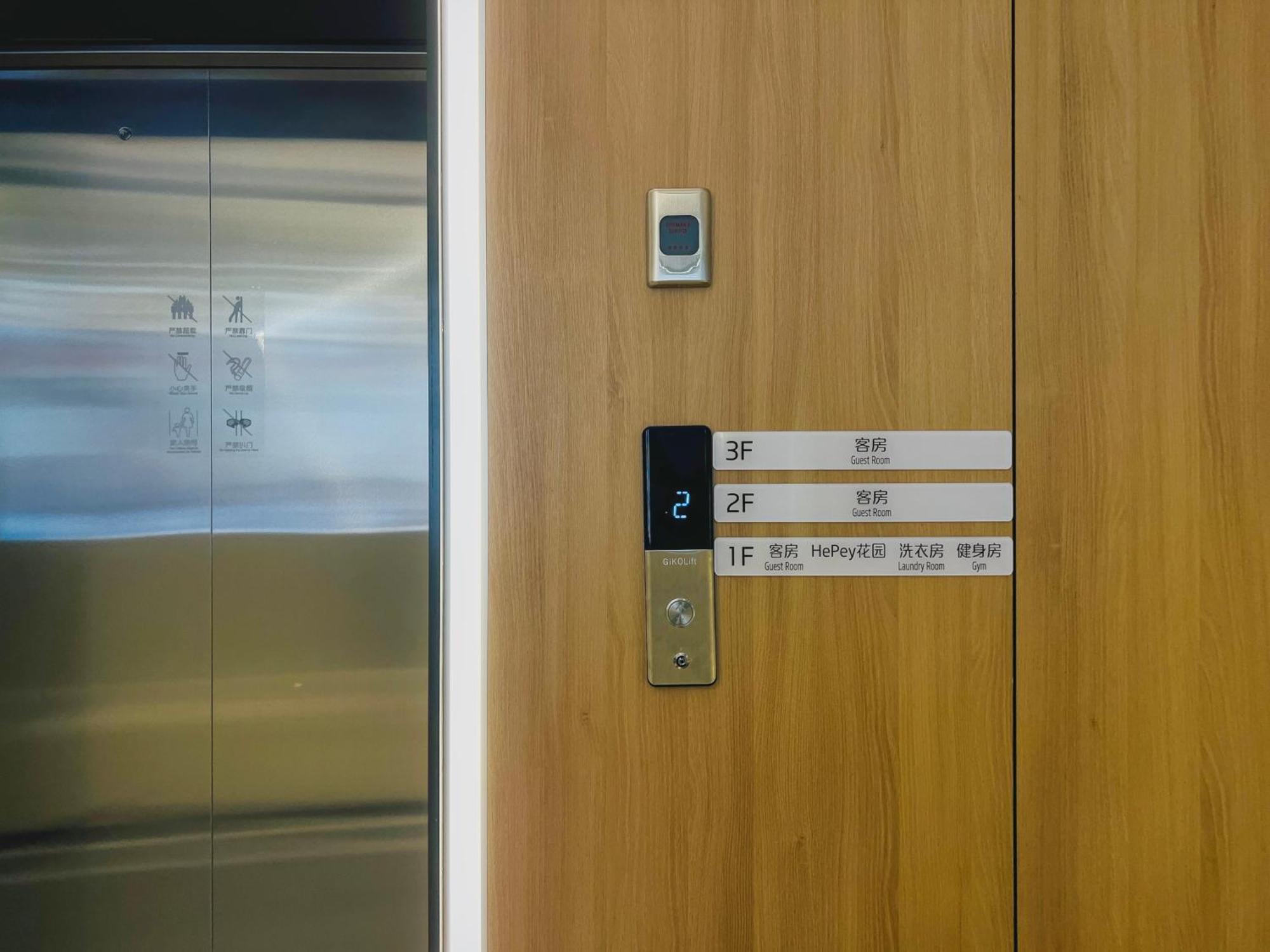 Dayin Garden Hotel -Near People'S Square & Nanjing Road-Large Social Area -Bar -Cafe -Gym -Free Laundry Luggage Storage -24H Front Desk-English Service Shanghai Bagian luar foto