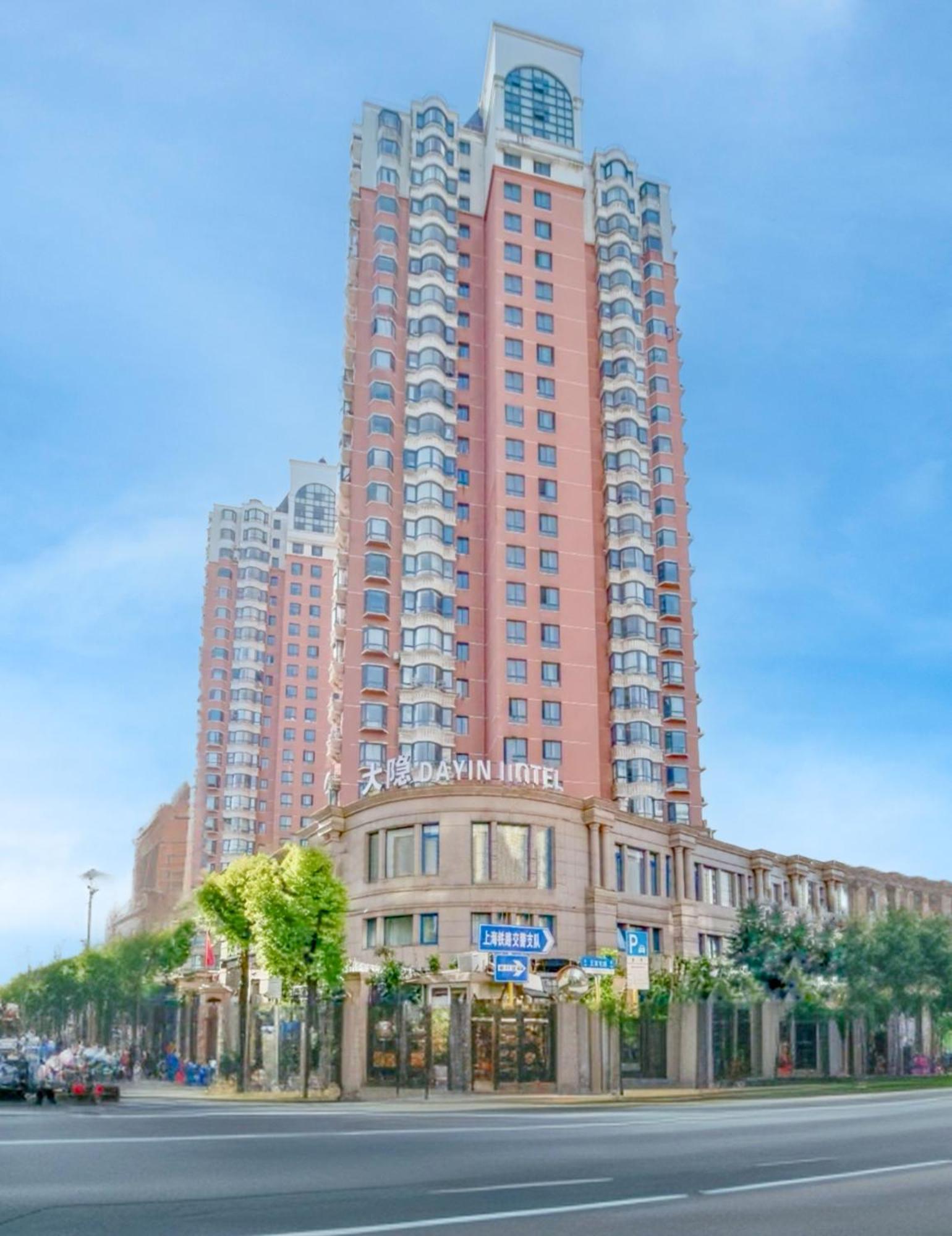 Dayin Garden Hotel -Near People'S Square & Nanjing Road-Large Social Area -Bar -Cafe -Gym -Free Laundry Luggage Storage -24H Front Desk-English Service Shanghai Bagian luar foto