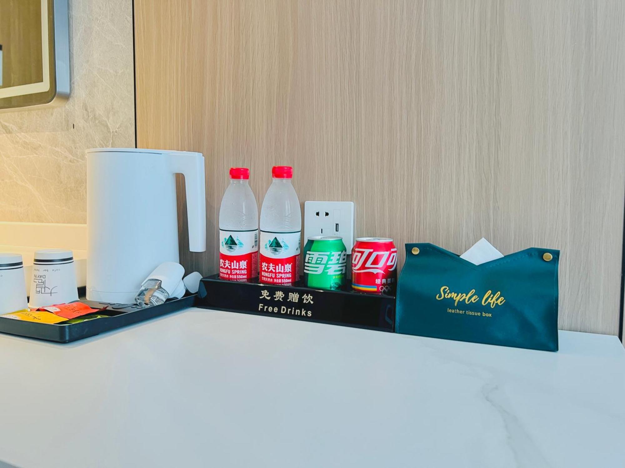 Dayin Garden Hotel -Near People'S Square & Nanjing Road-Large Social Area -Bar -Cafe -Gym -Free Laundry Luggage Storage -24H Front Desk-English Service Shanghai Bagian luar foto