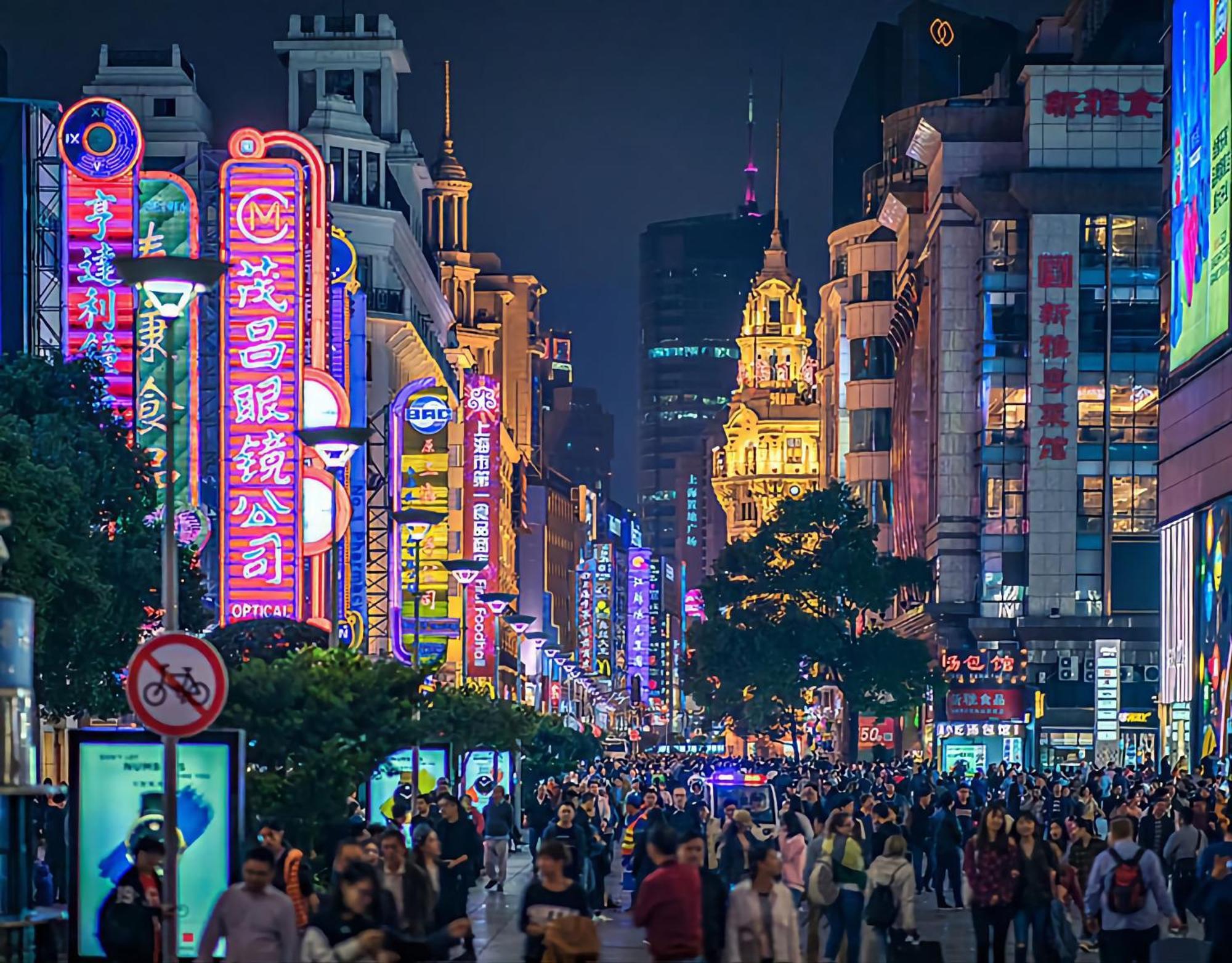 Dayin Garden Hotel -Near People'S Square & Nanjing Road-Large Social Area -Bar -Cafe -Gym -Free Laundry Luggage Storage -24H Front Desk-English Service Shanghai Bagian luar foto